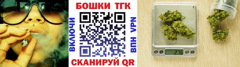 Alpha-PVP Шебекино