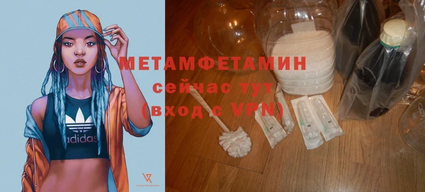 МДПВ Мегион