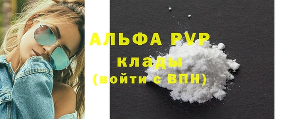 МДПВ Мегион