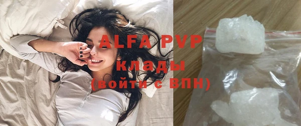 наркотики Медвежьегорск