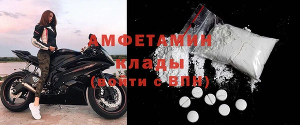 МДПВ Мегион