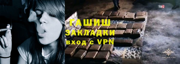 наркотики Медвежьегорск