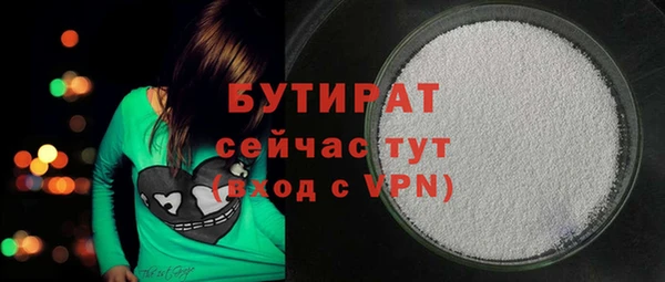 наркотики Медвежьегорск