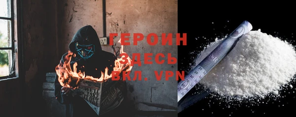 наркотики Медвежьегорск