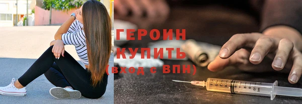 наркотики Медвежьегорск