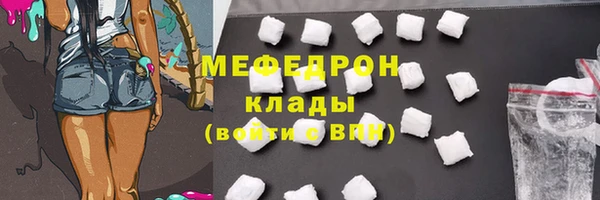 героин Магадан
