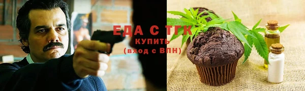 МДПВ Мегион