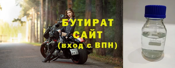 наркотики Медвежьегорск