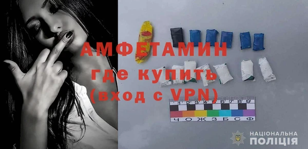 дмт Медногорск