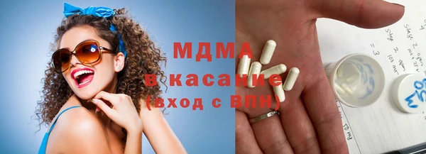 МДПВ Мегион