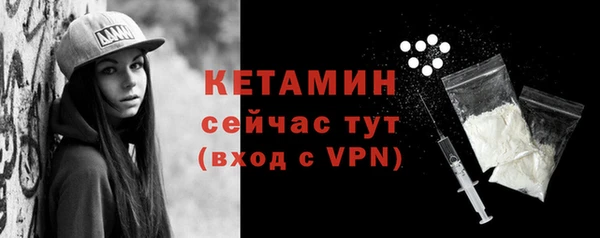 дмт Медногорск