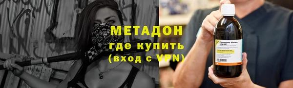 дмт Медногорск