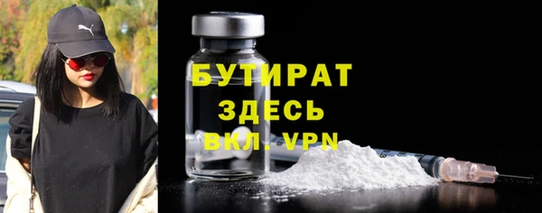 МДПВ Мегион