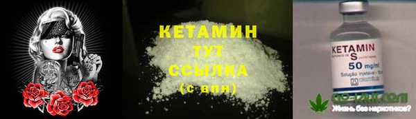дмт Медногорск