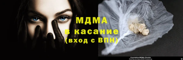 а пвп мука Магас