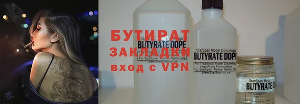 а пвп мука Магас