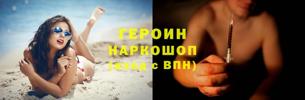 дмт Медногорск