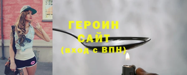 МДПВ Мегион