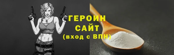 наркотики Медвежьегорск
