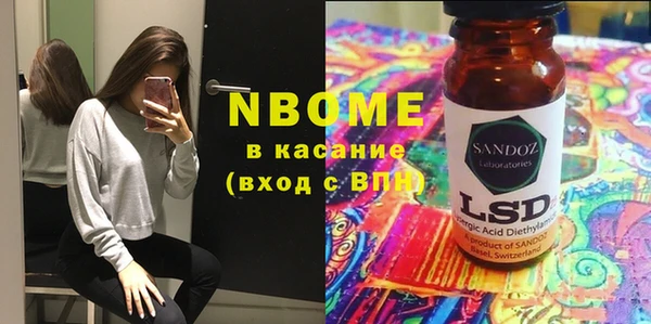 МДПВ Мегион