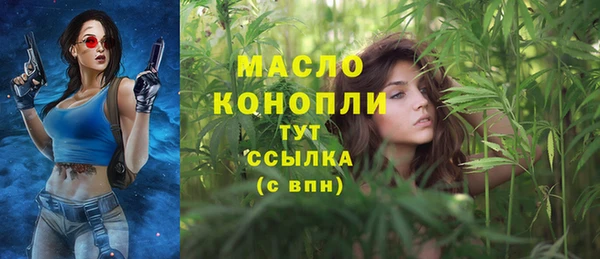 наркотики Медвежьегорск