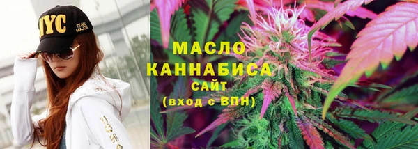 наркотики Медвежьегорск
