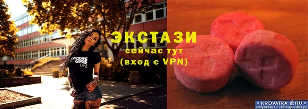 наркотики Медвежьегорск