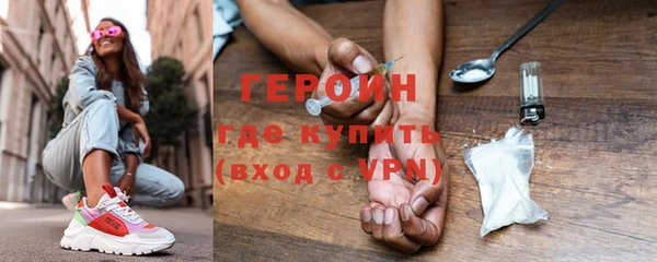 МДПВ Мегион