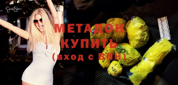 наркотики Медвежьегорск